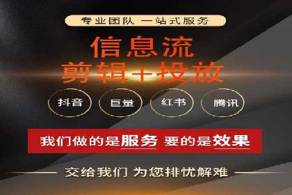 百度SEO推广公司案例分享：实战经验谈